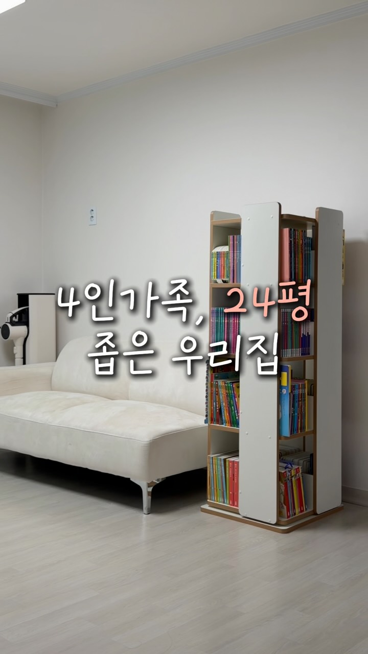 밀크브루 레시피