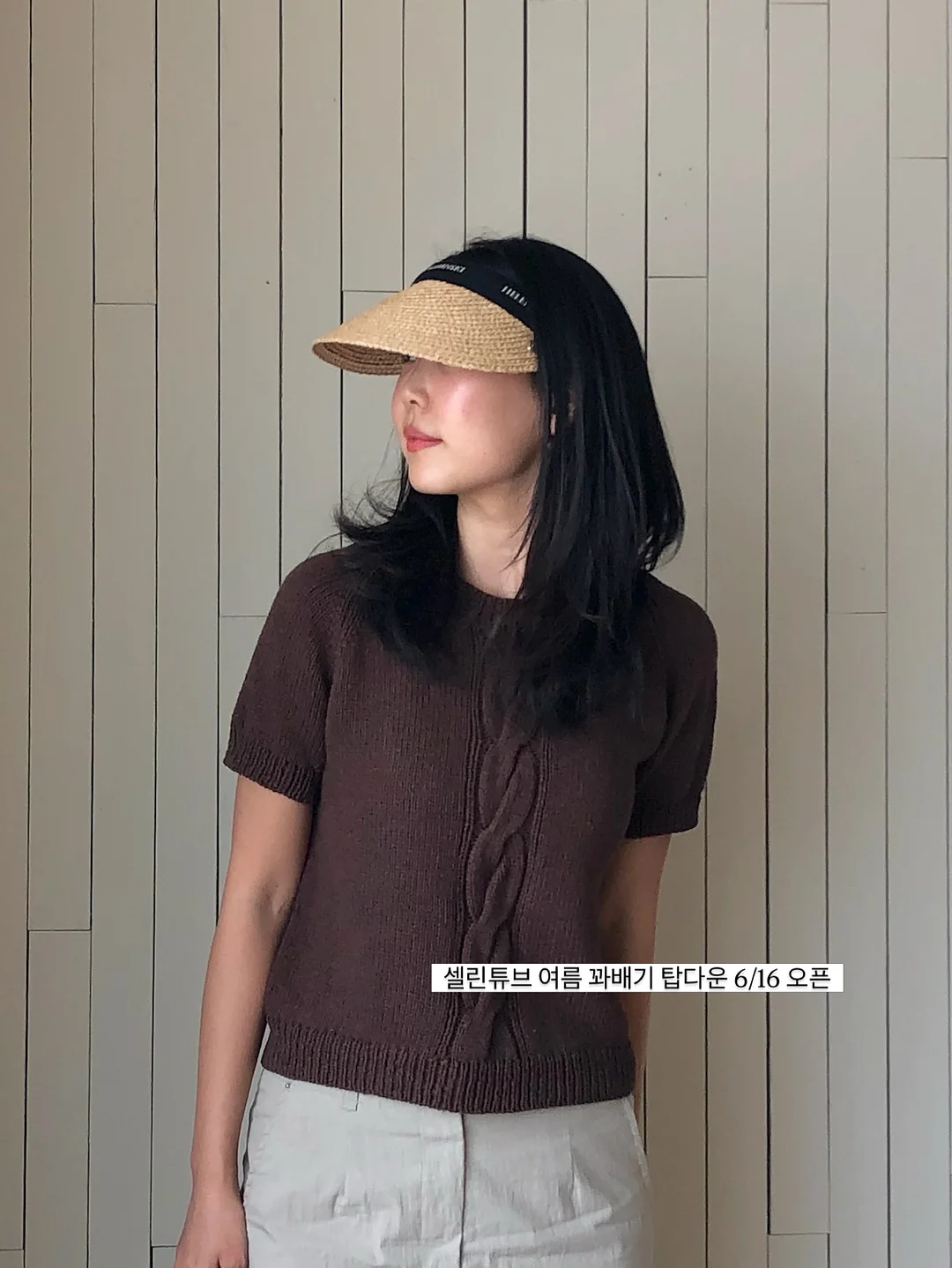 피터케이의 이기는 투자 불변의 법칙 2