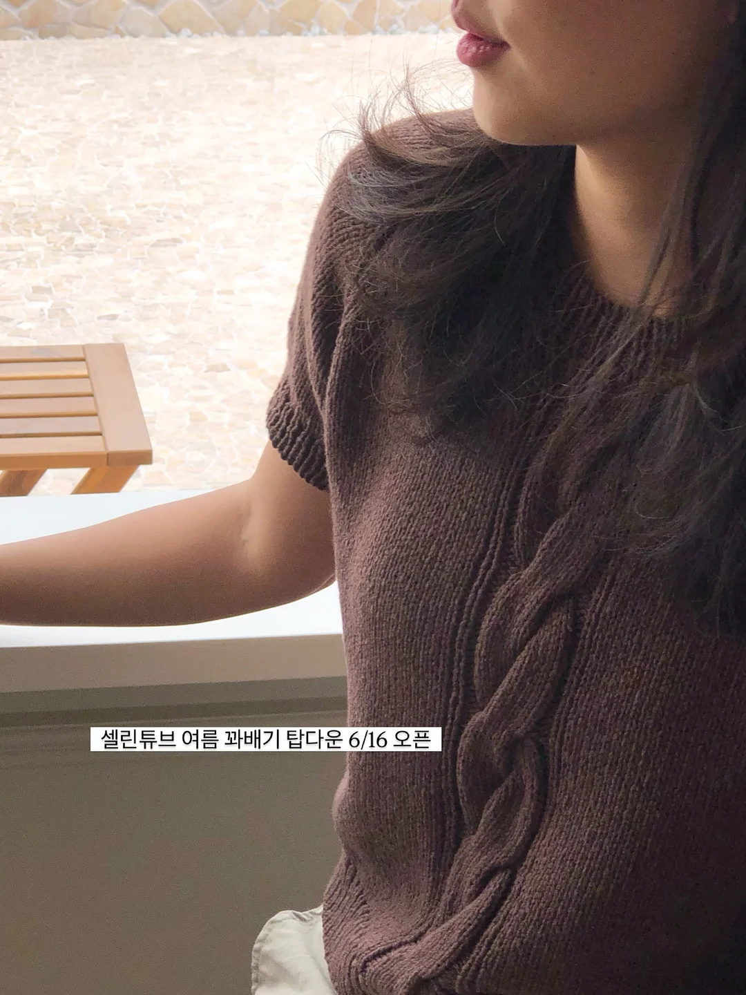 피터케이의 이기는 투자 불변의 법칙 3