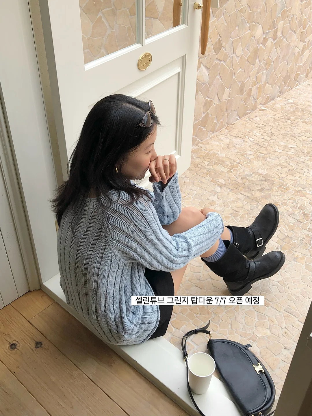 피터케이의 이기는 투자 불변의 법칙 5
