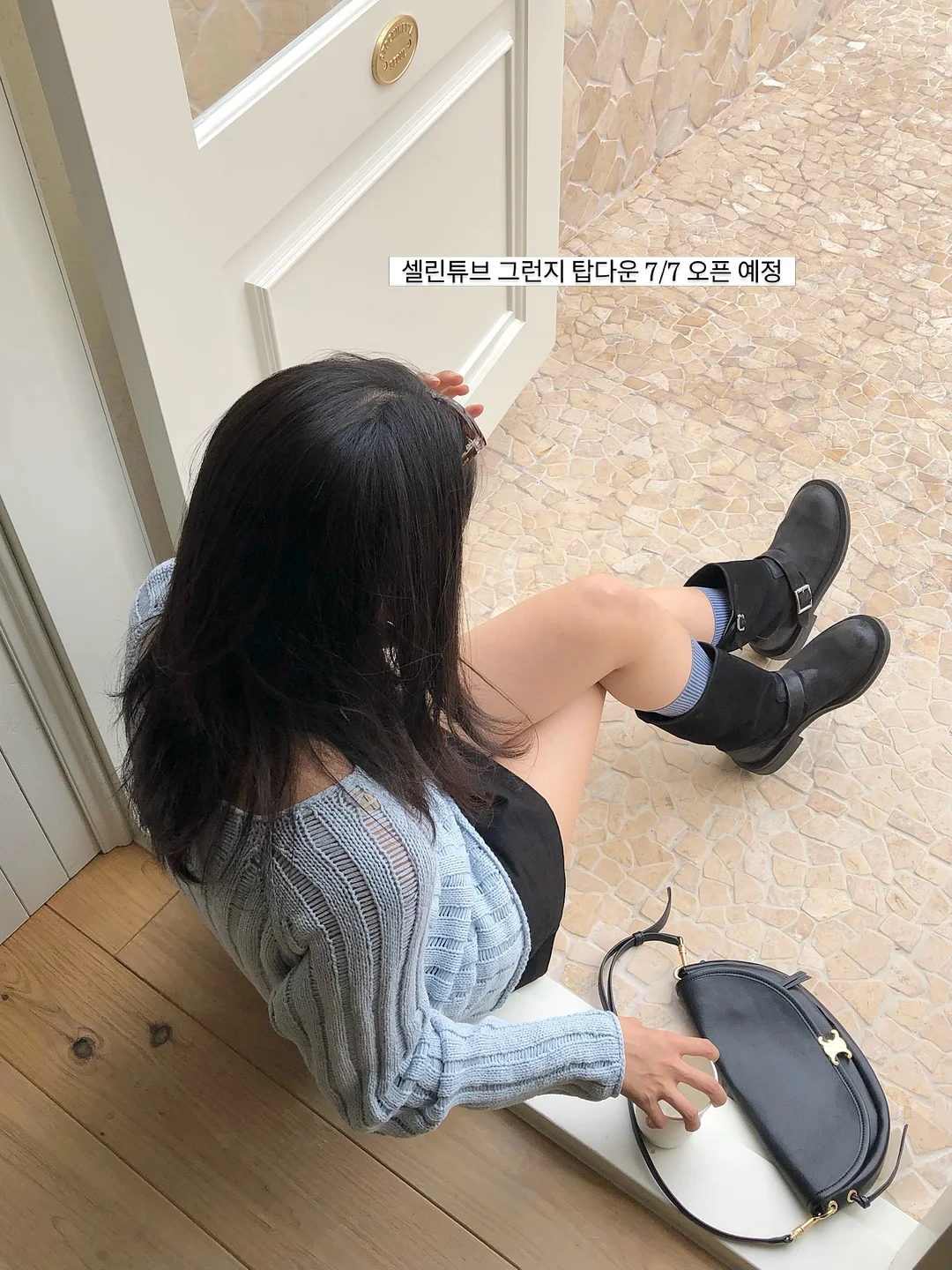 피터케이의 이기는 투자 불변의 법칙 6