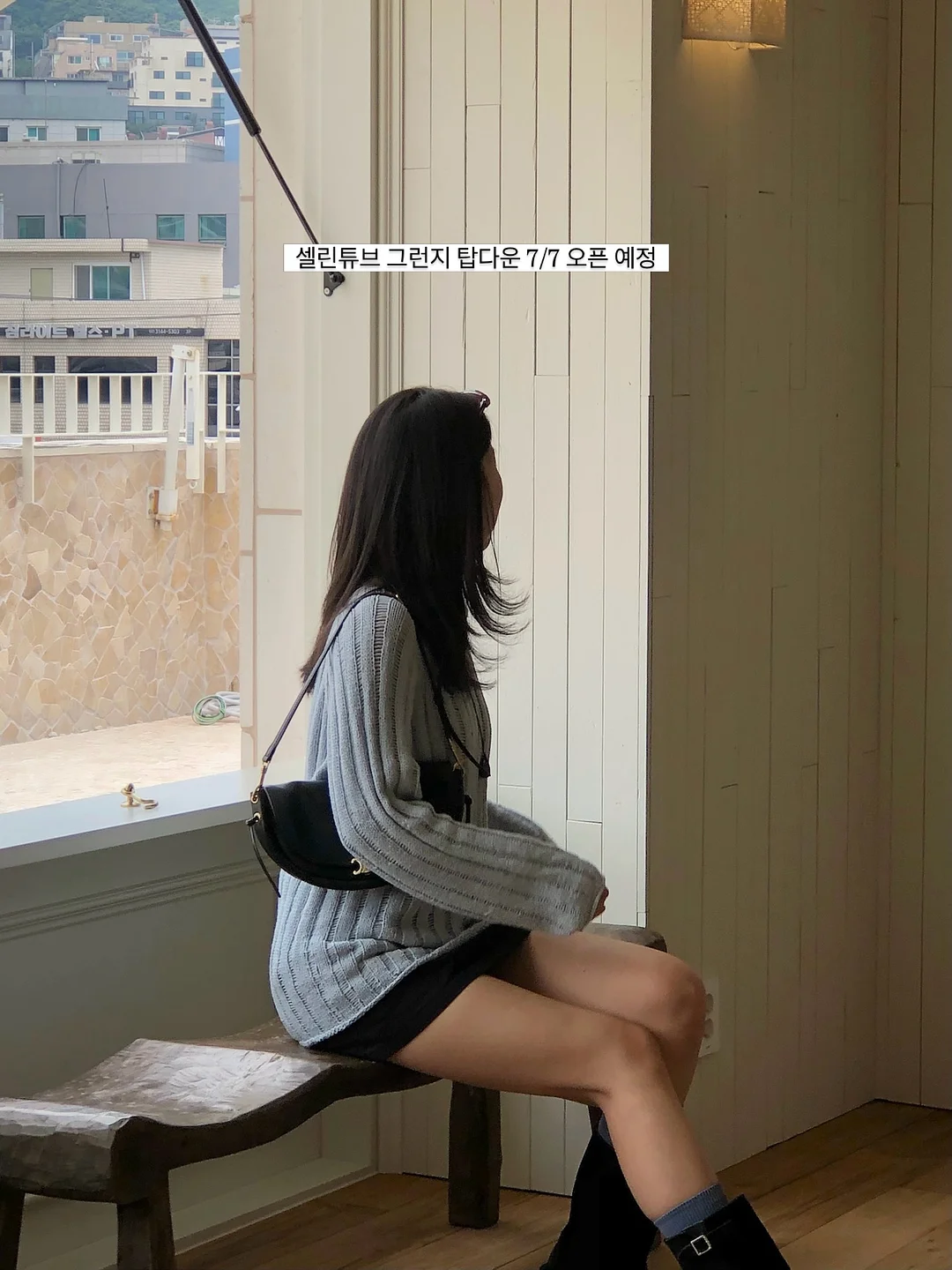피터케이의 이기는 투자 불변의 법칙 7