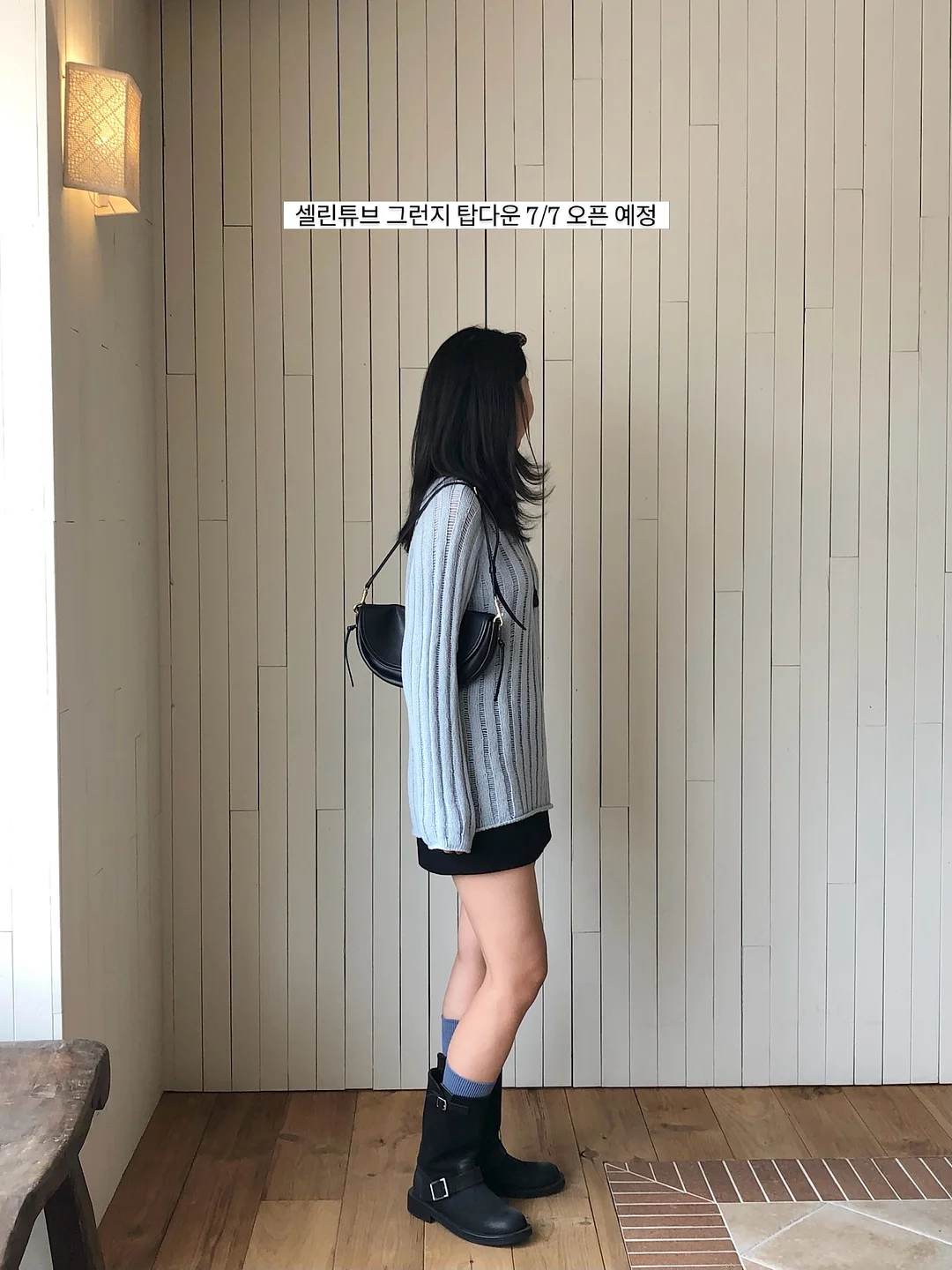 피터케이의 이기는 투자 불변의 법칙 8