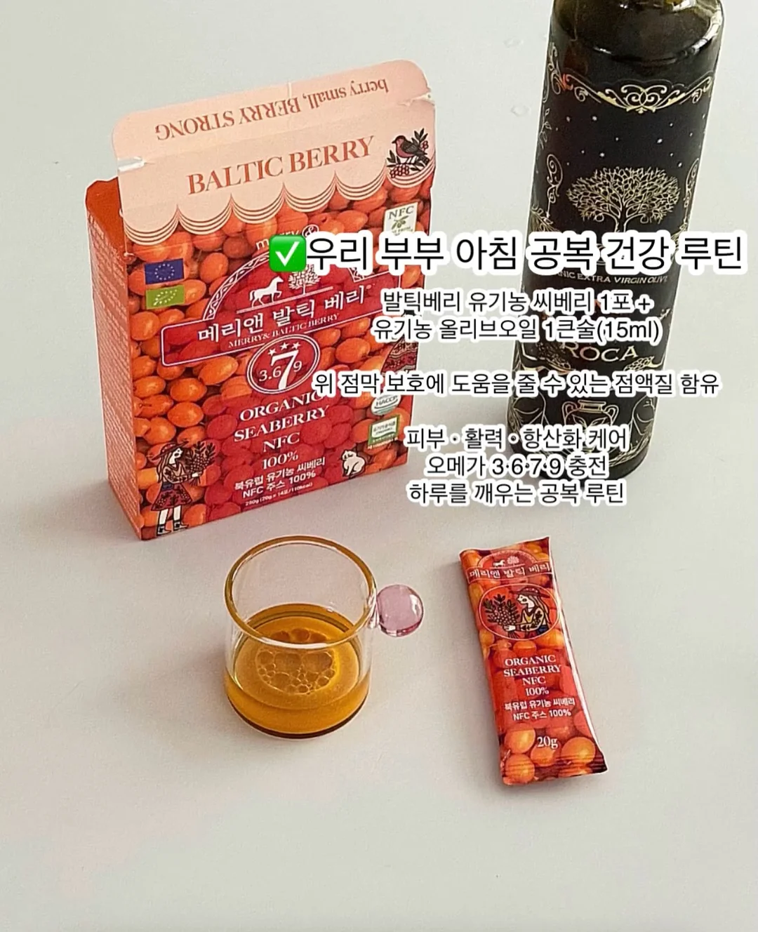 자동 스냅 파우치 1
