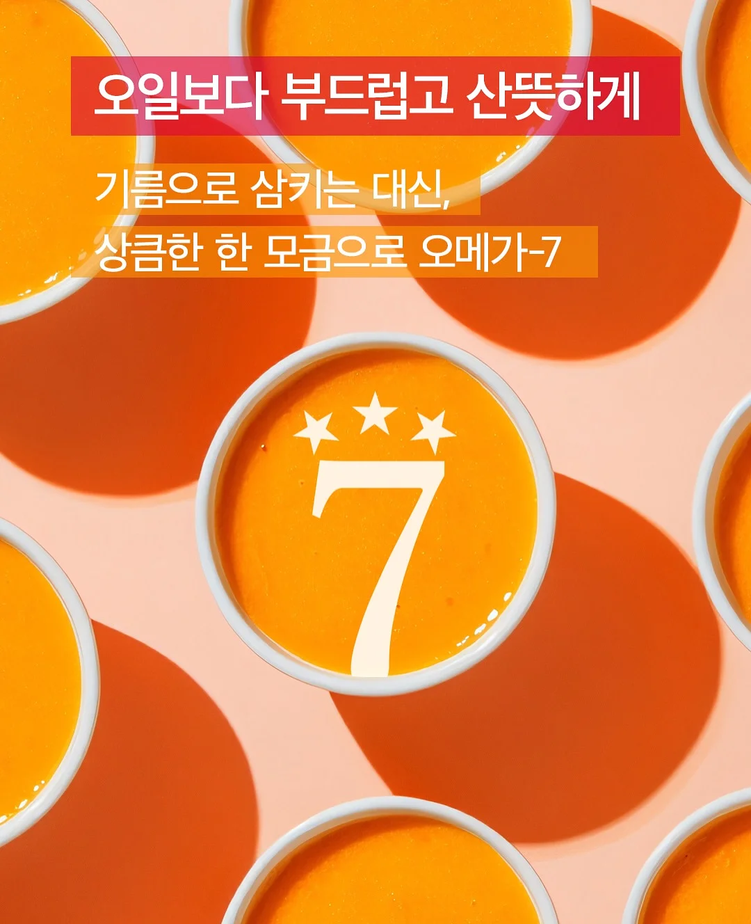 자동 스냅 파우치 11