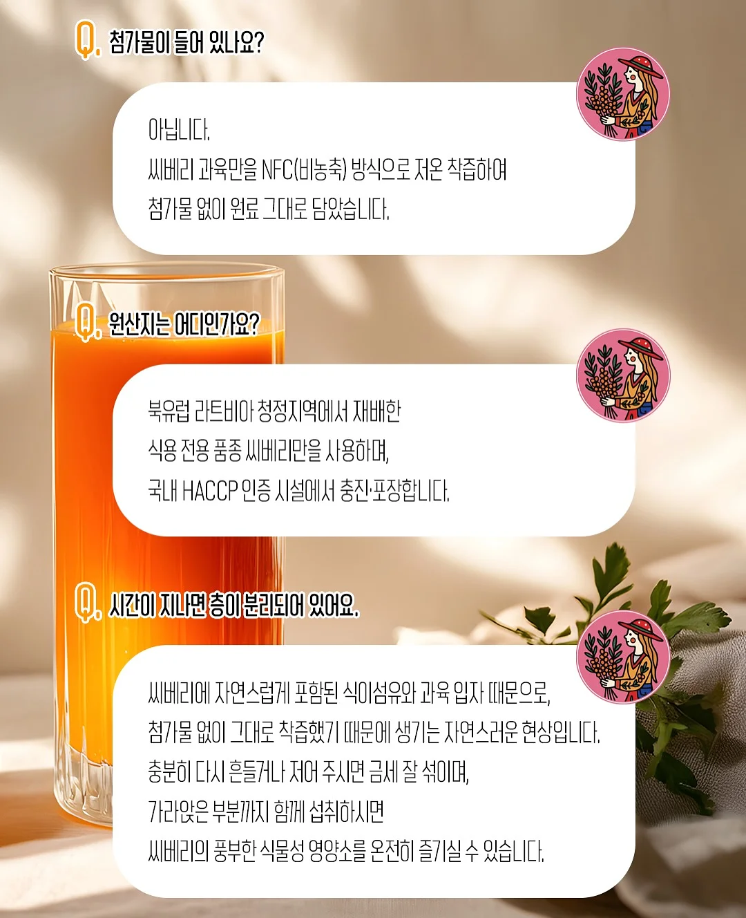 자동 스냅 파우치 12