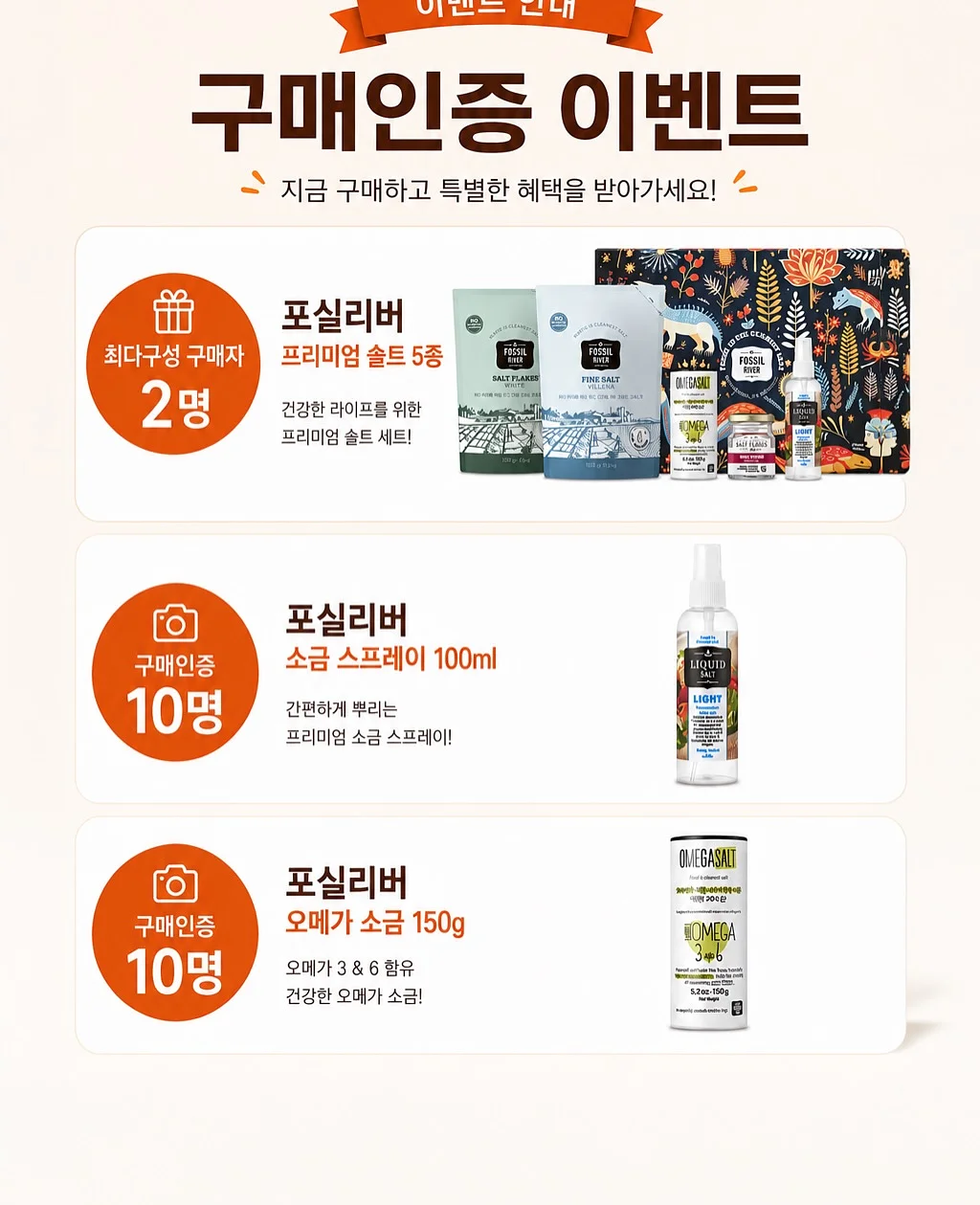자동 스냅 파우치 20