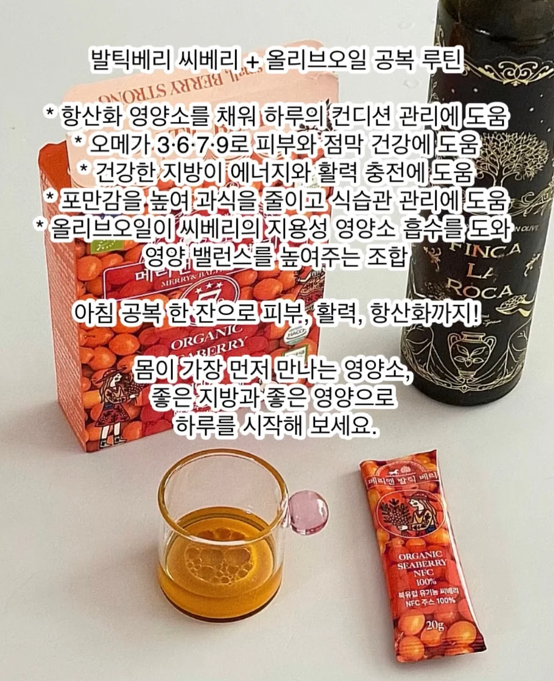 자동 스냅 파우치 2