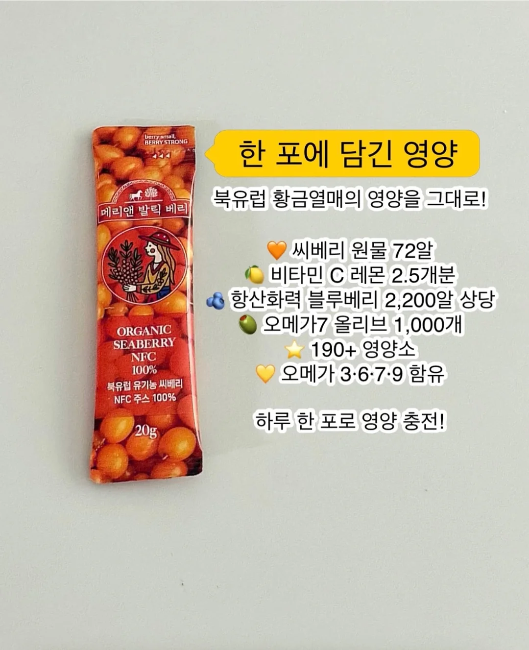 자동 스냅 파우치 3