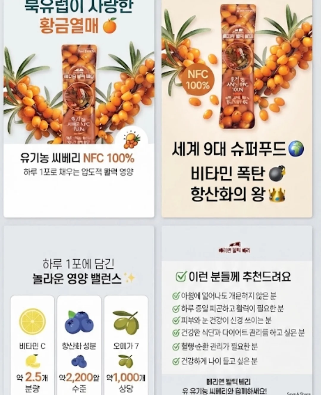자동 스냅 파우치 5