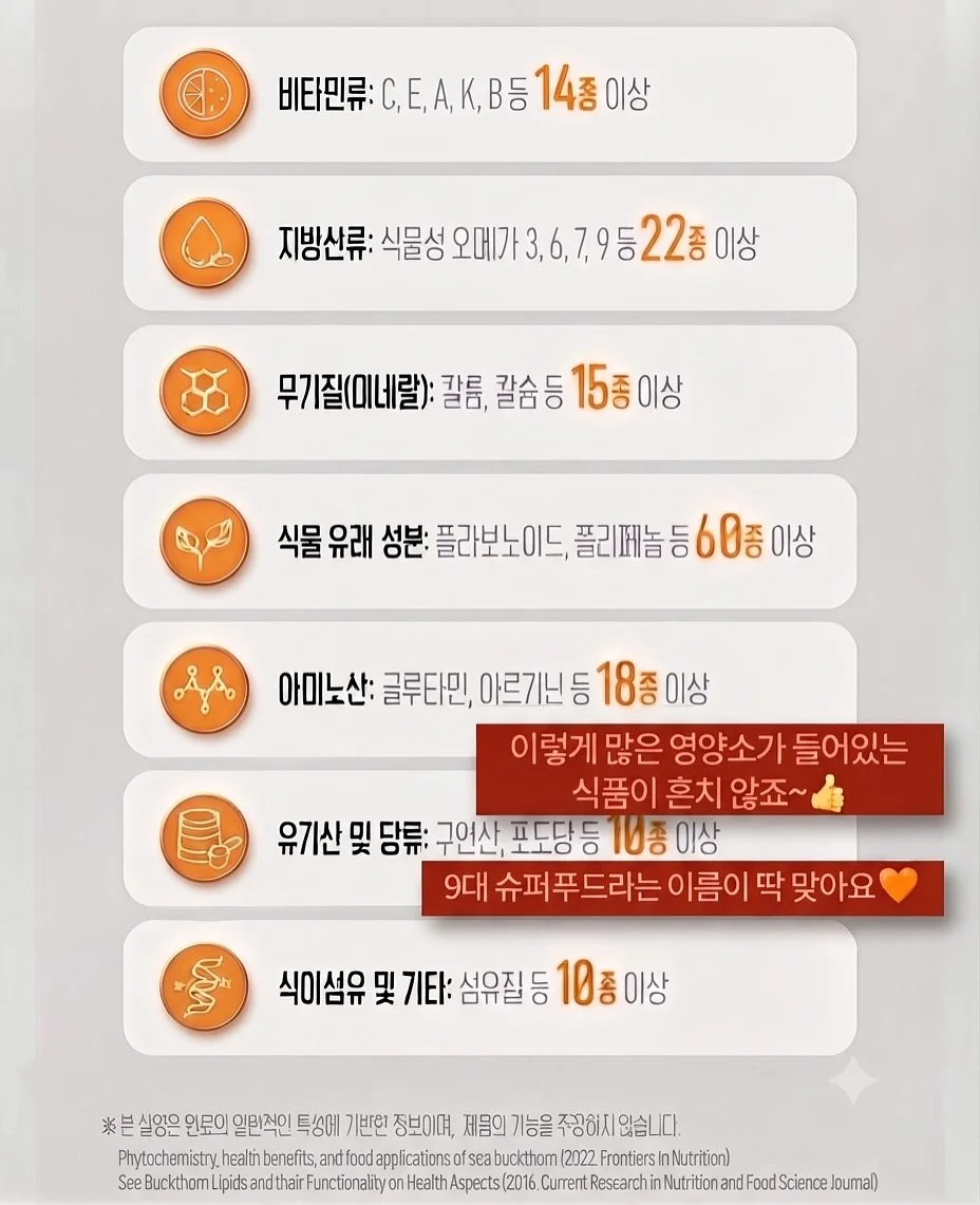 자동 스냅 파우치 8
