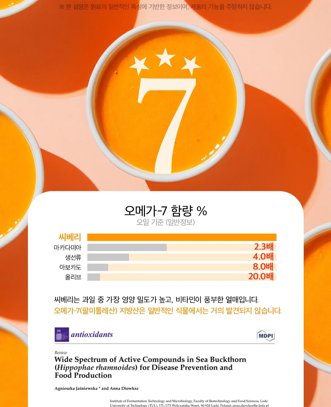 자동 스냅 파우치 10