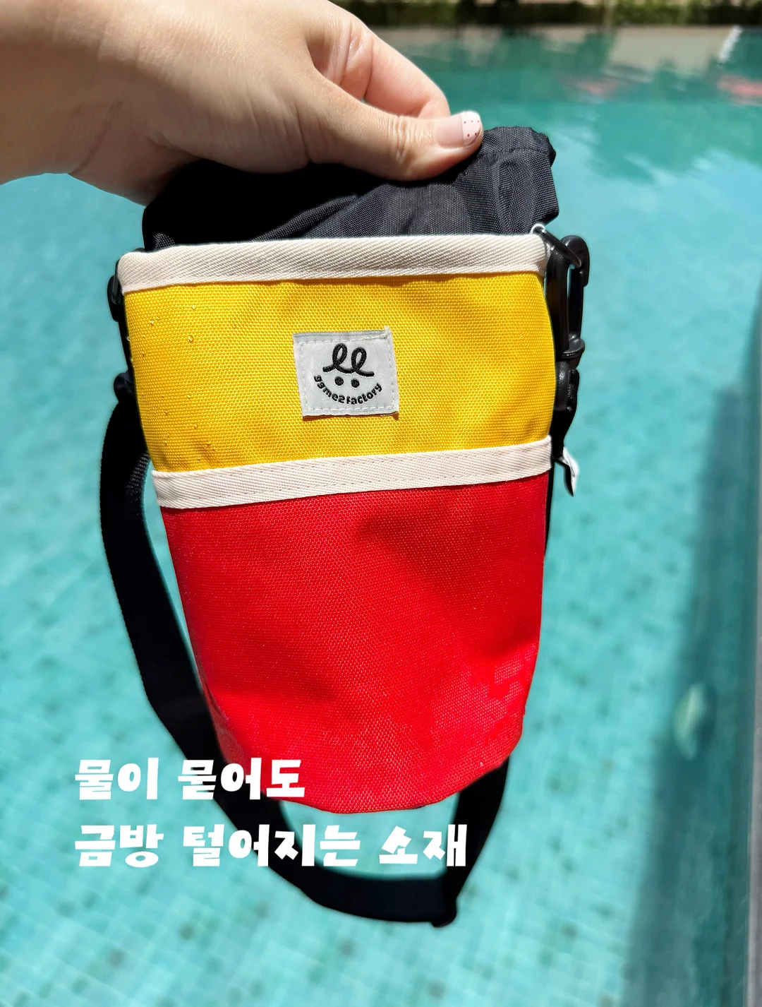 간장불고기 11