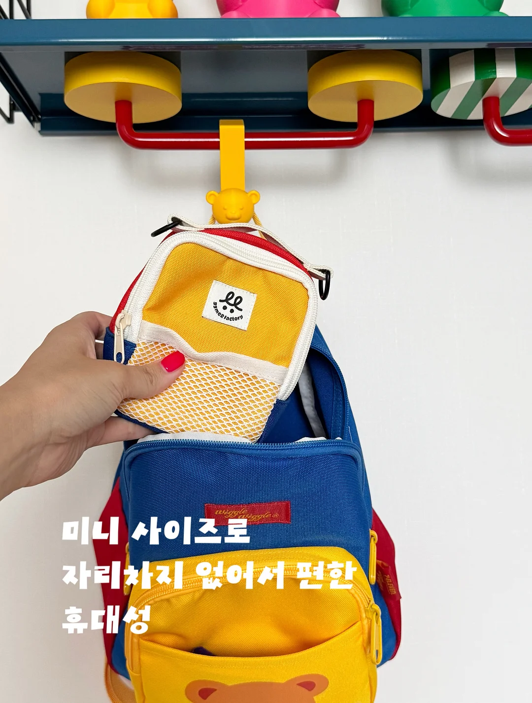 간장불고기 12