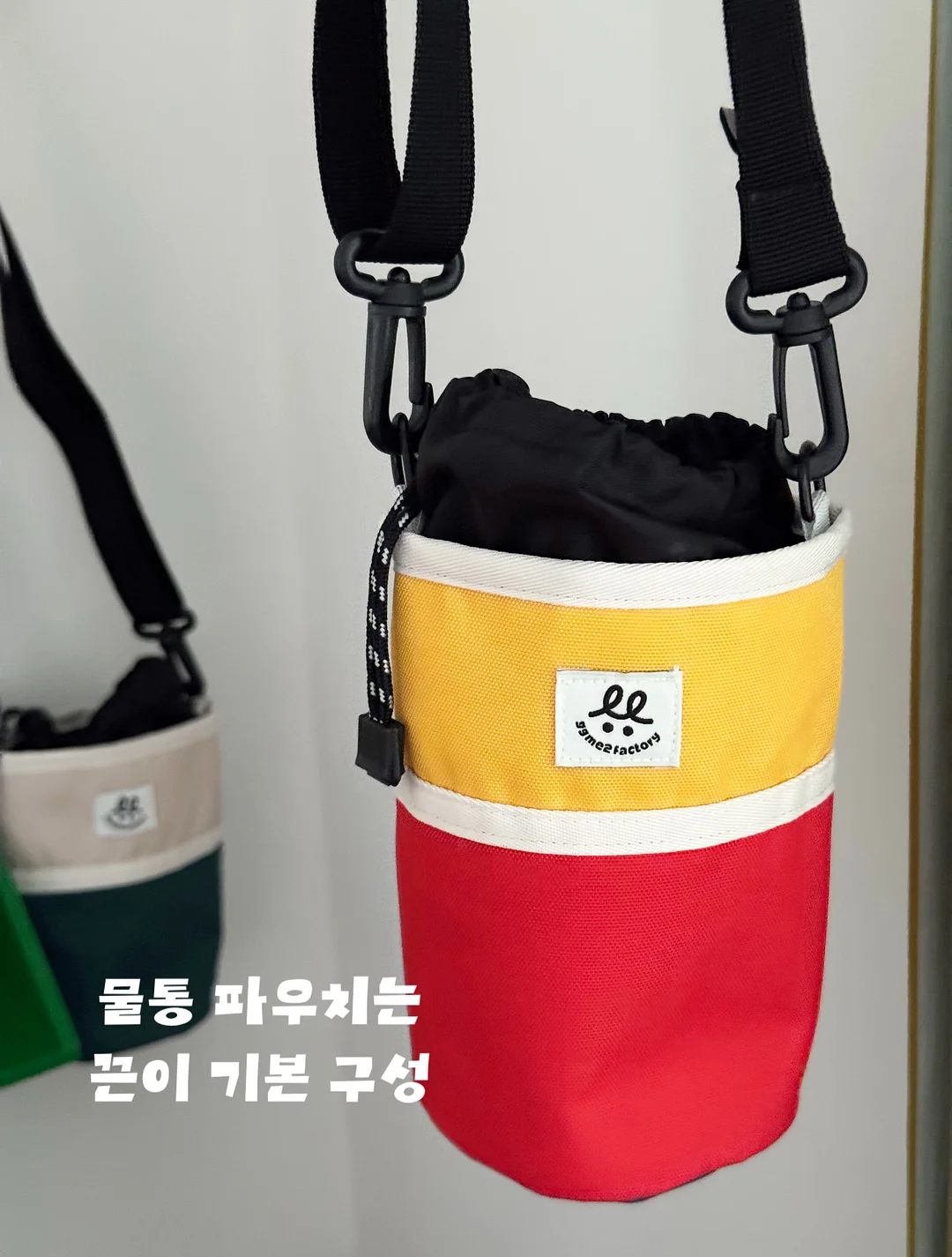 간장불고기 7