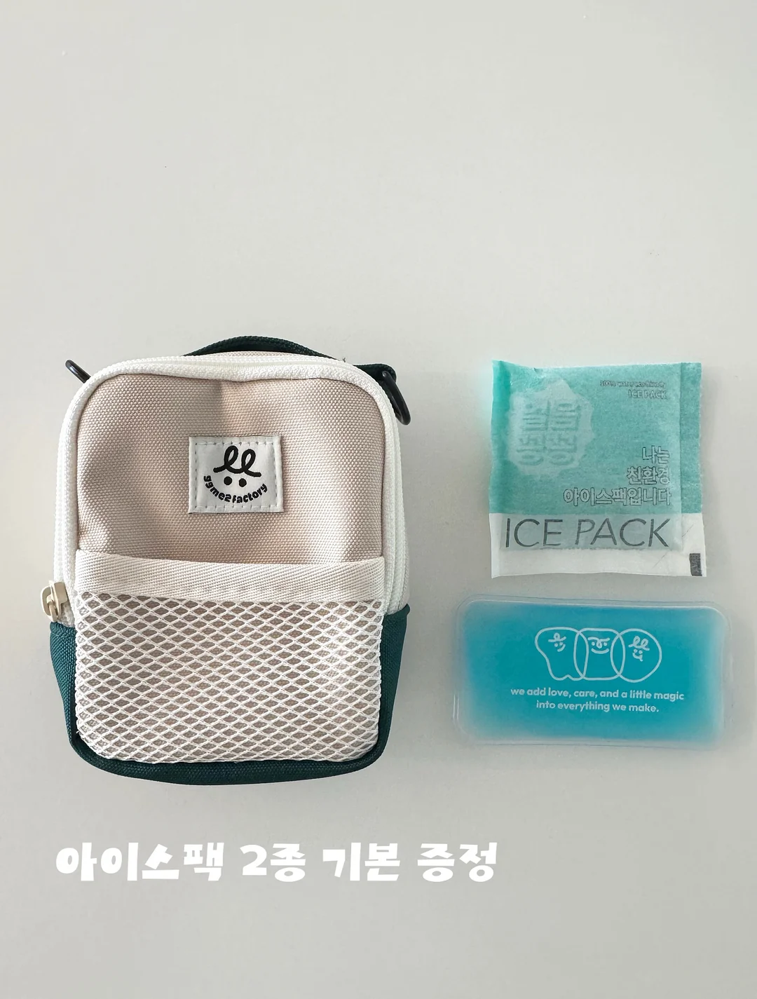 간장불고기 9