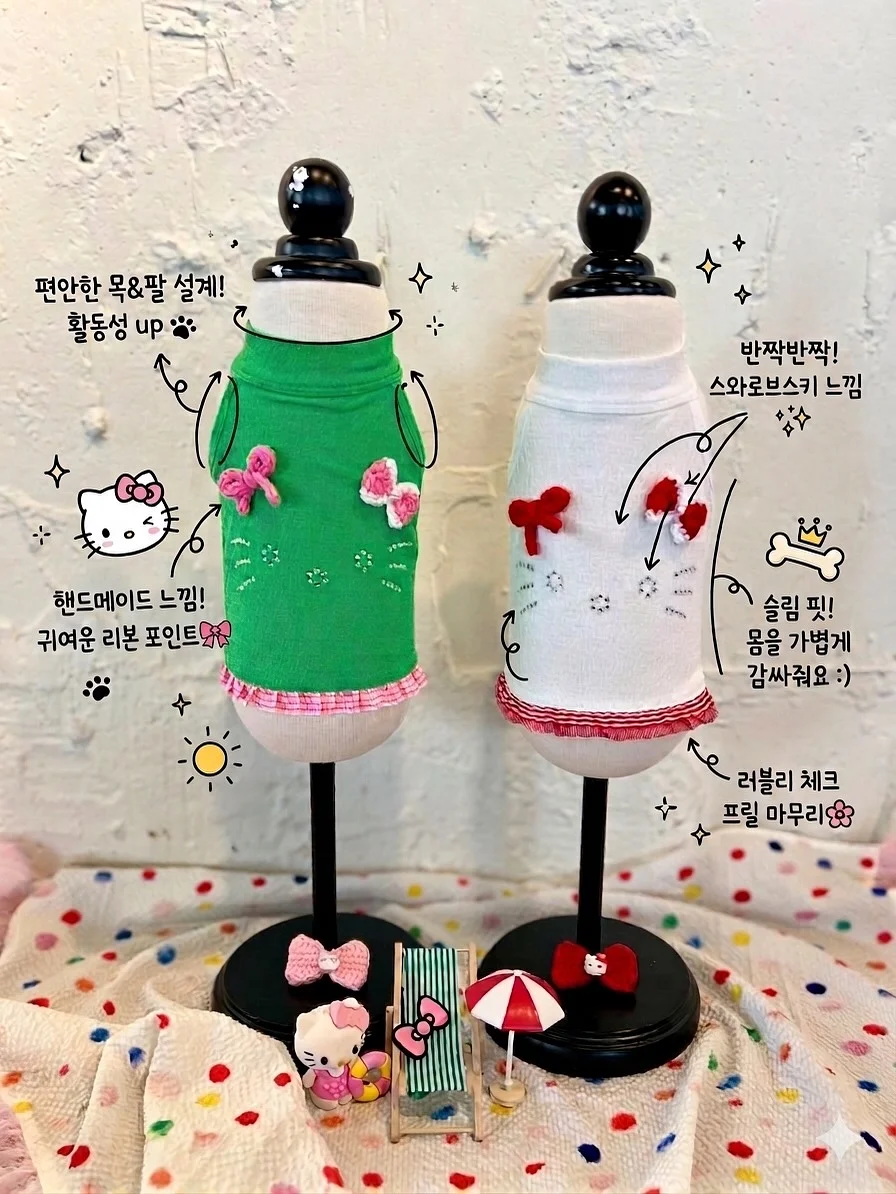 마침표 없이 외침 2