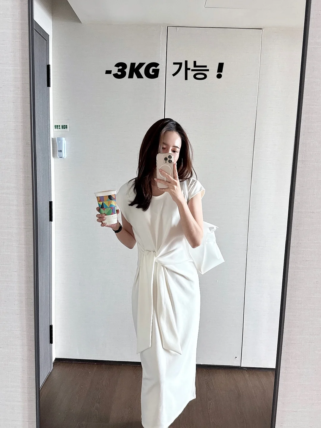 고글핏 선글래스 8