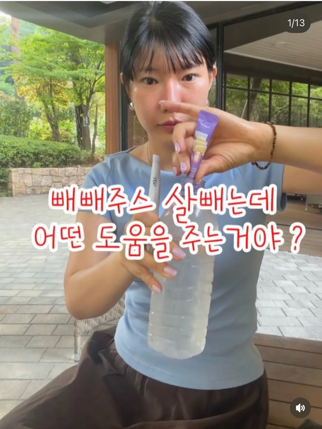 프라다 갤러리아 미니백 1