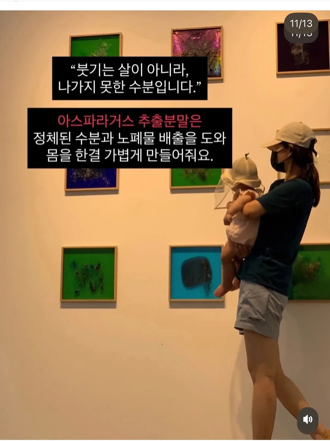 프라다 갤러리아 미니백 11