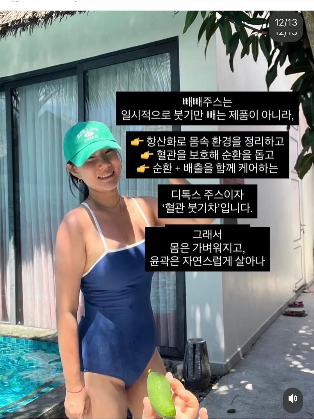 프라다 갤러리아 미니백 12