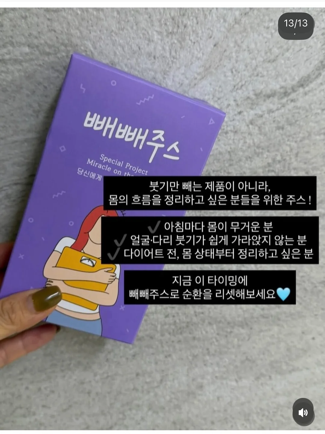 프라다 갤러리아 미니백 13