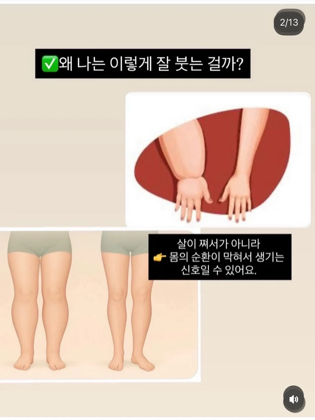프라다 갤러리아 미니백 2