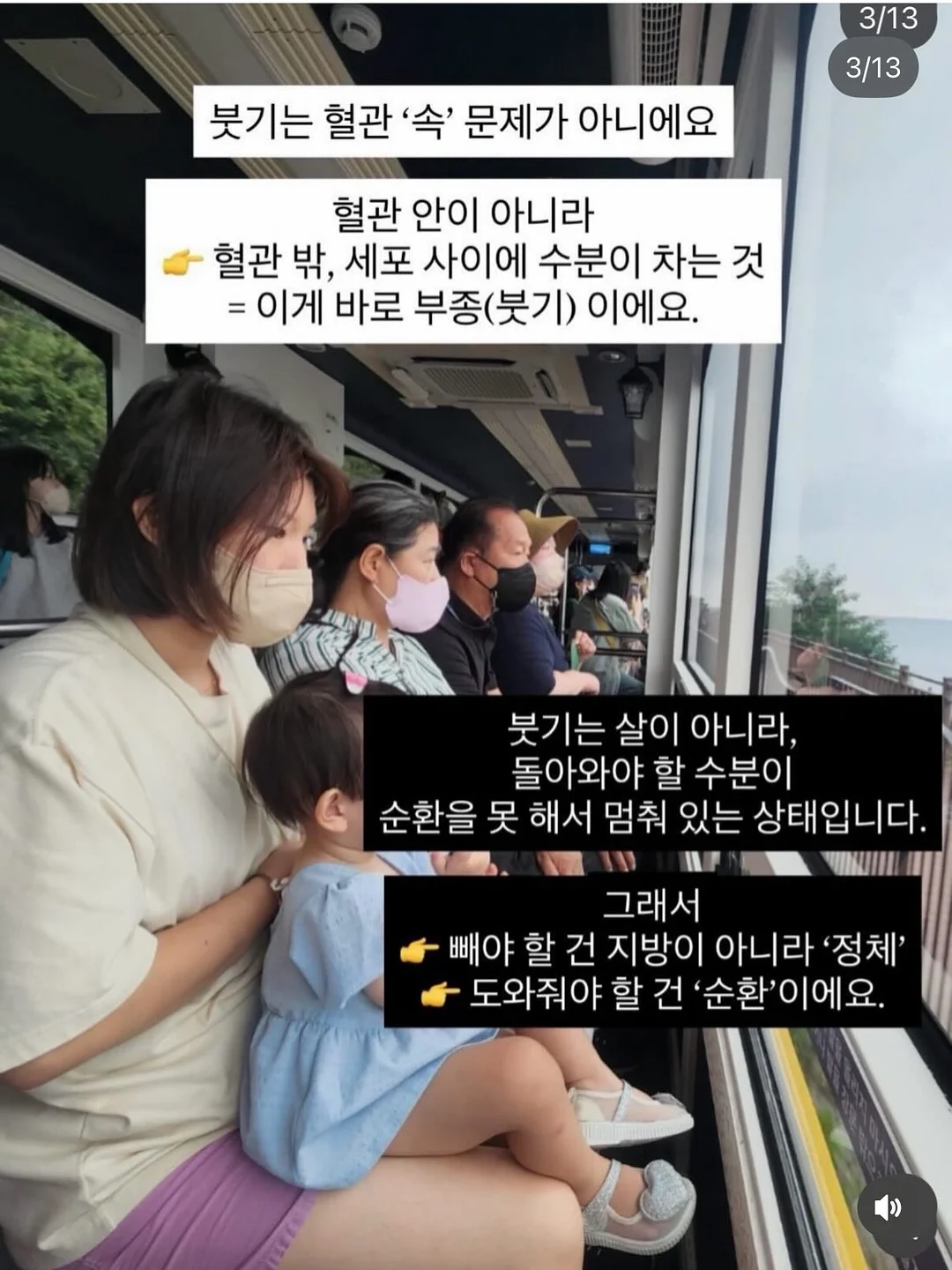 프라다 갤러리아 미니백 3