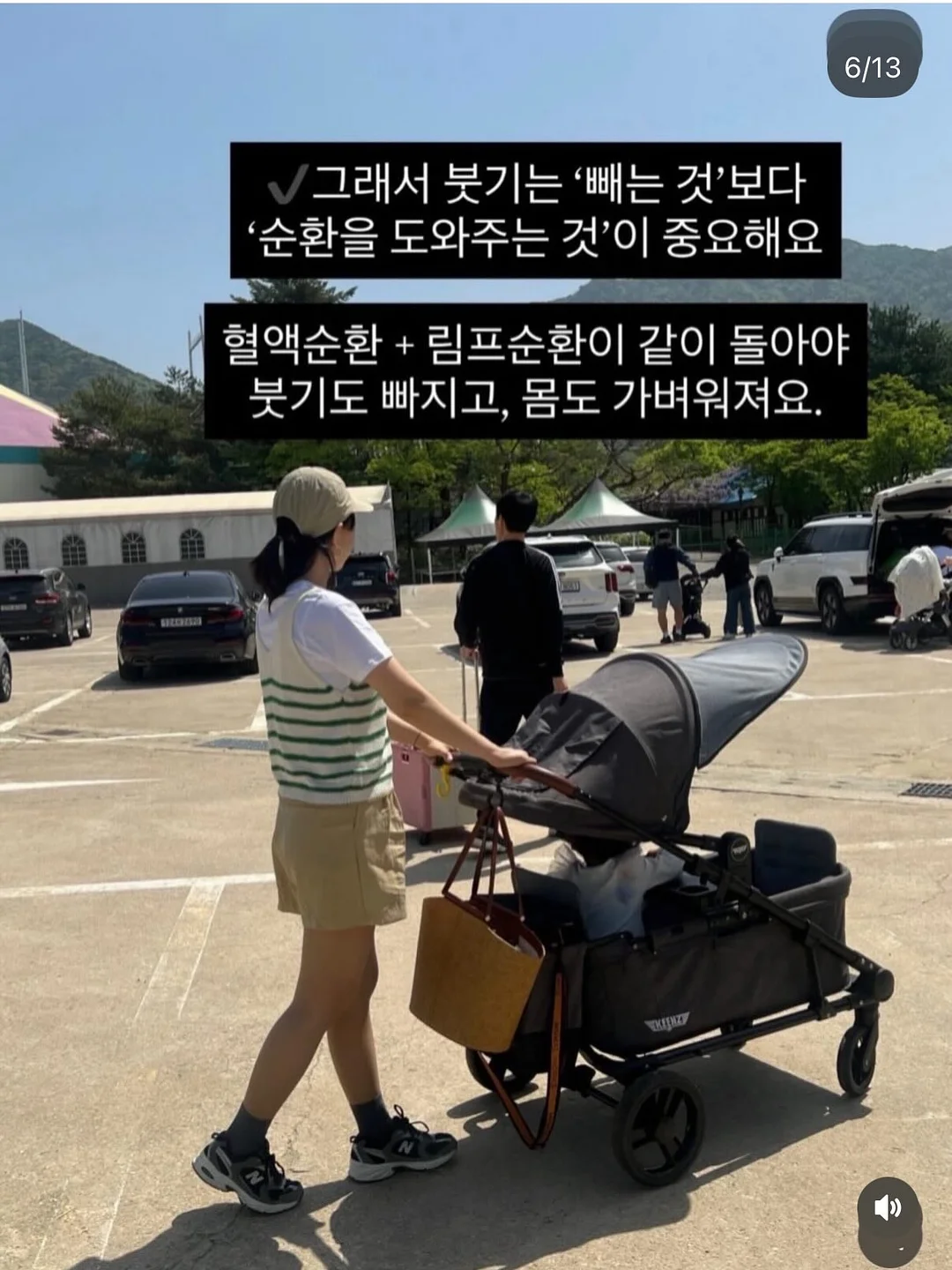 프라다 갤러리아 미니백 6