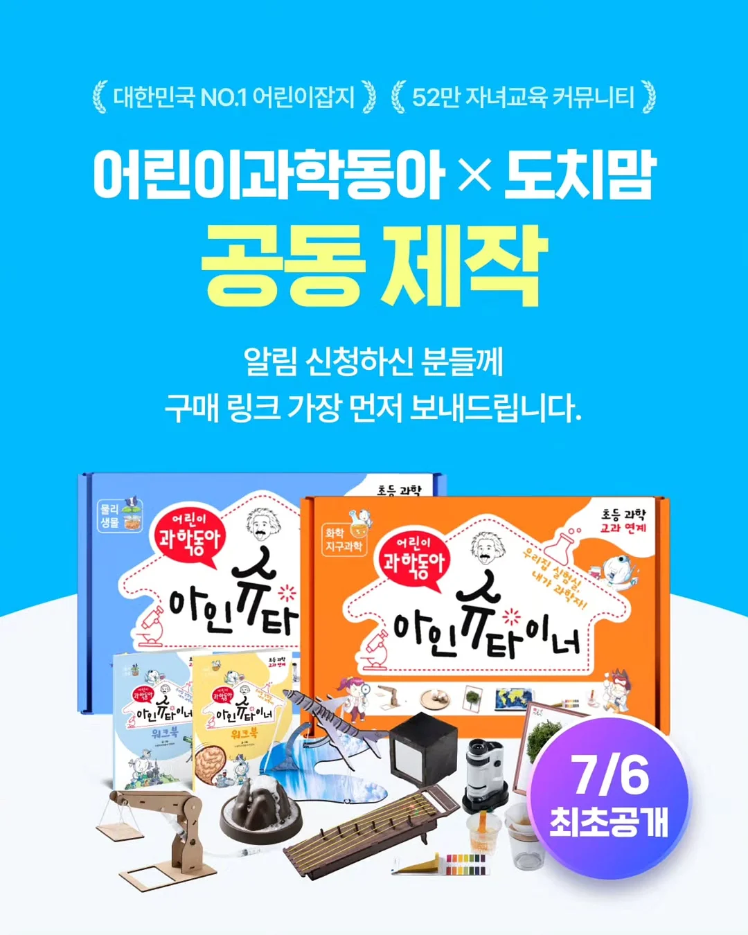 팥빙수 가방 1