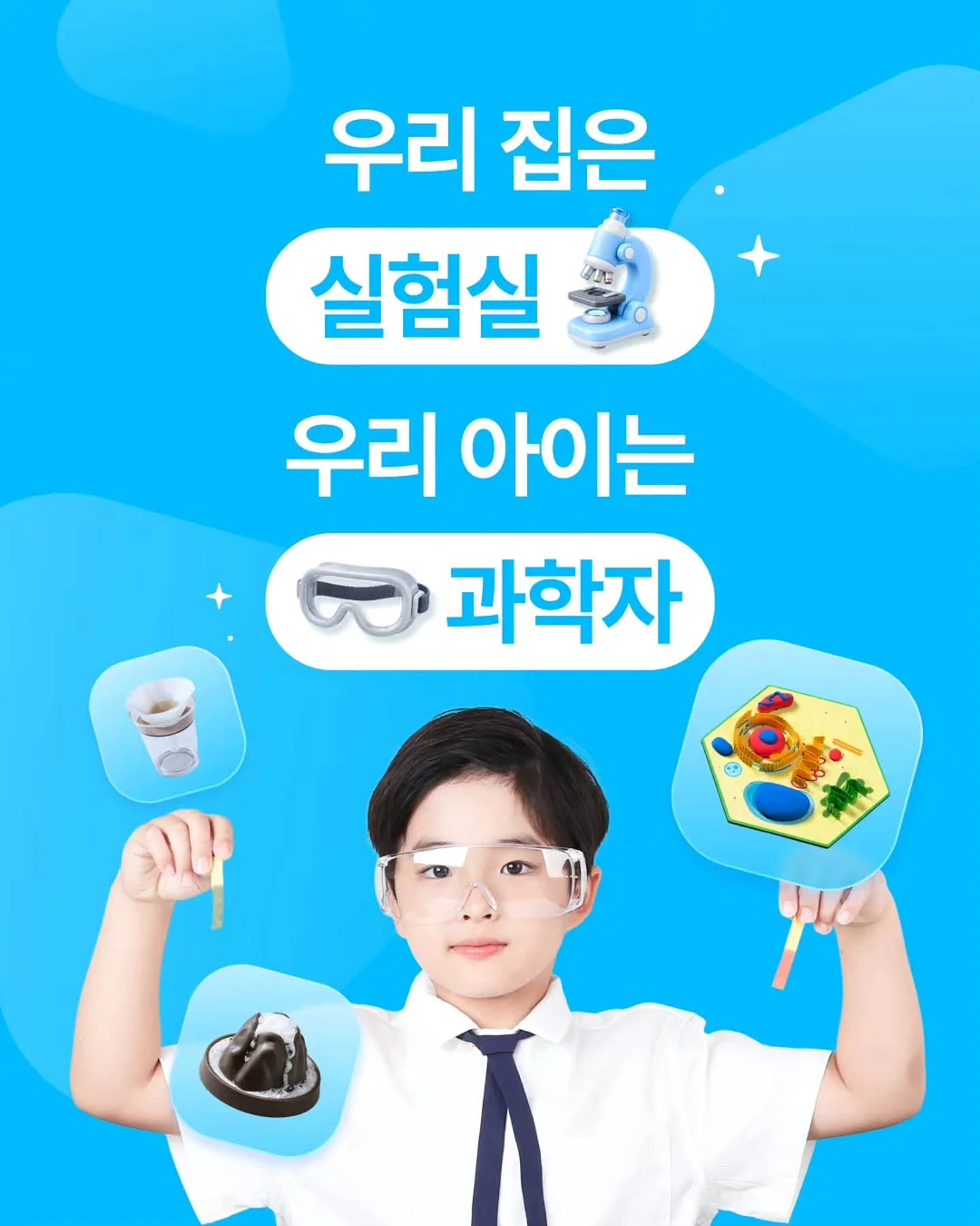 팥빙수 가방 3