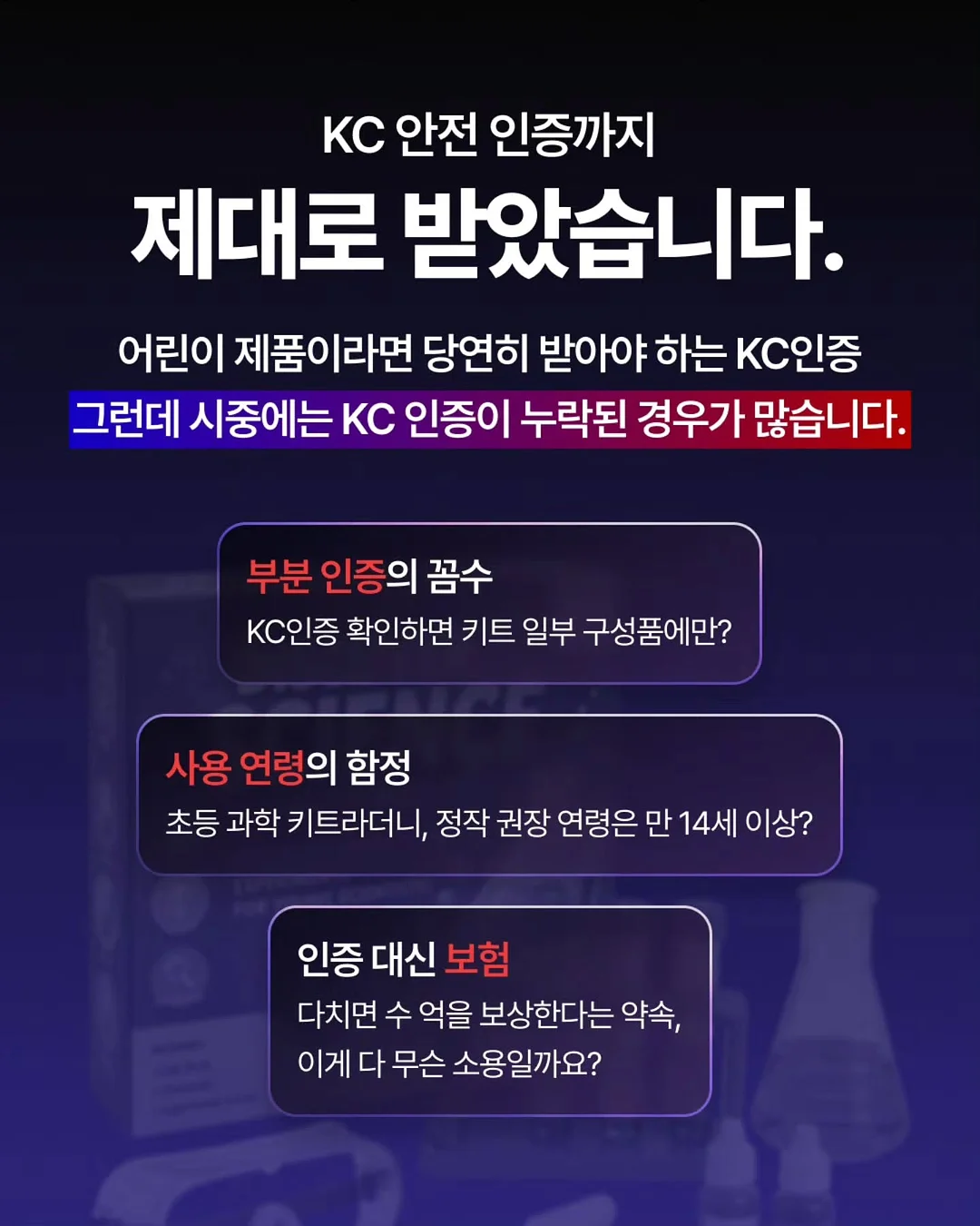 팥빙수 가방 6