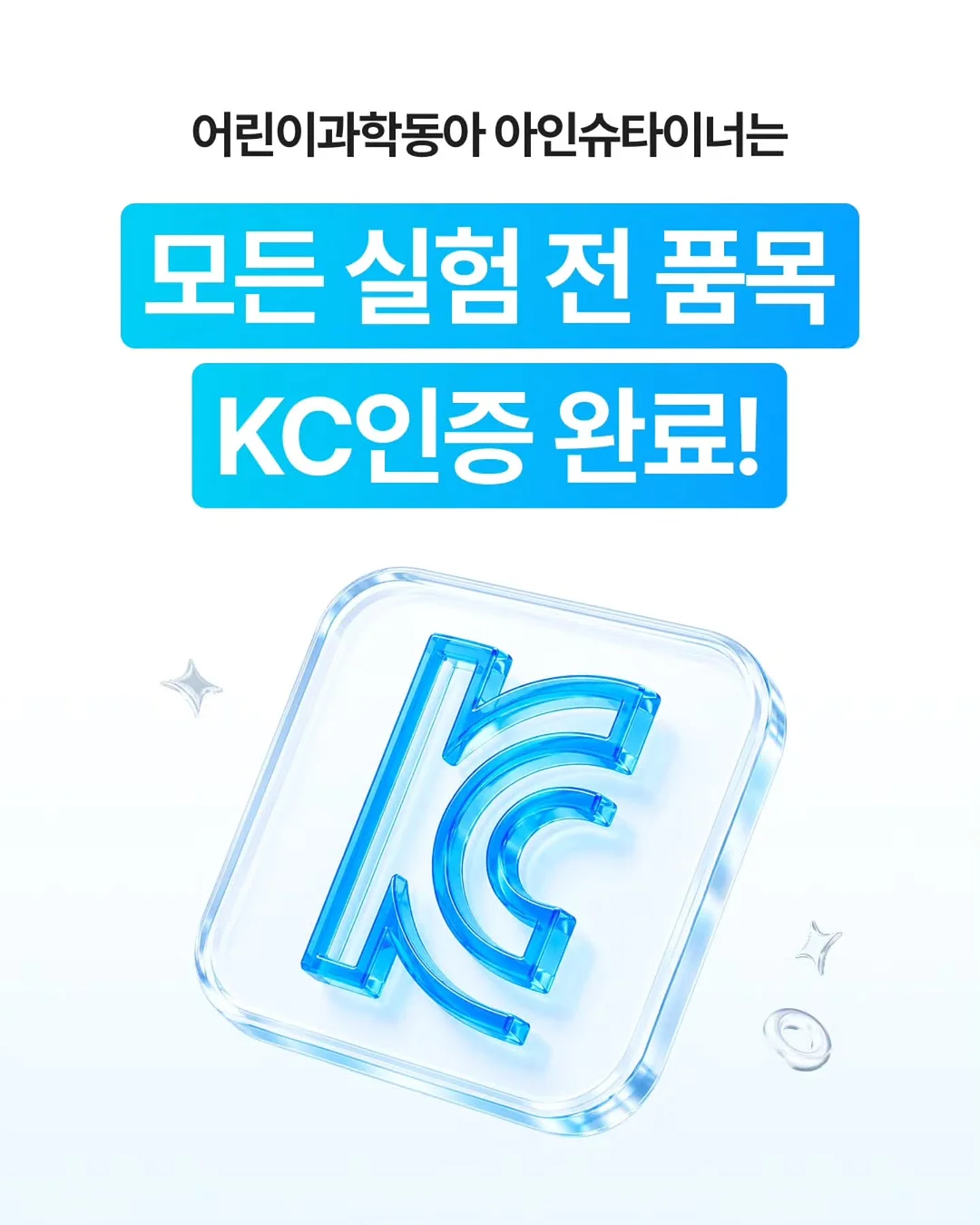 팥빙수 가방 7
