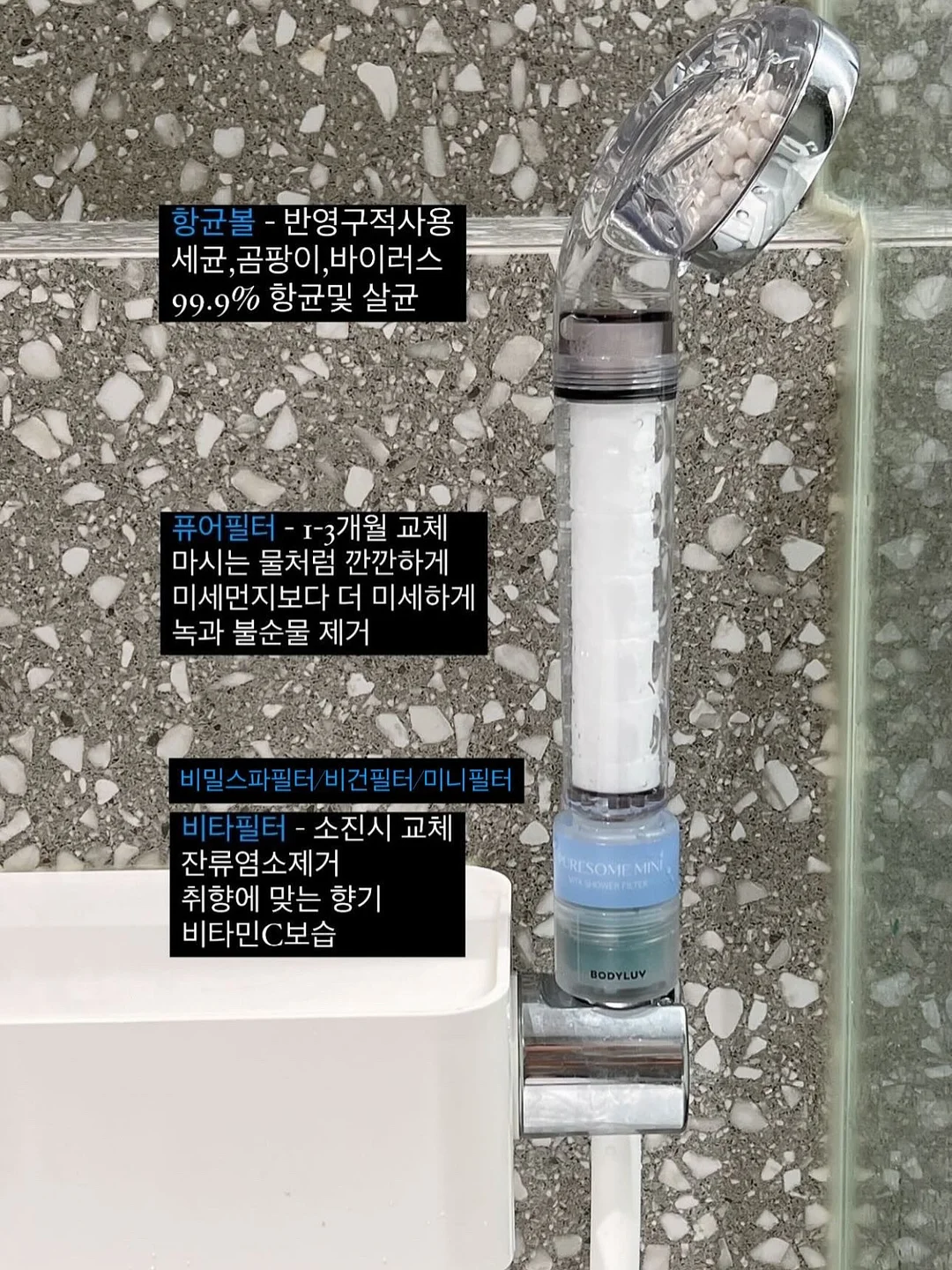 팡클래스 스캠퍼 드로잉 15