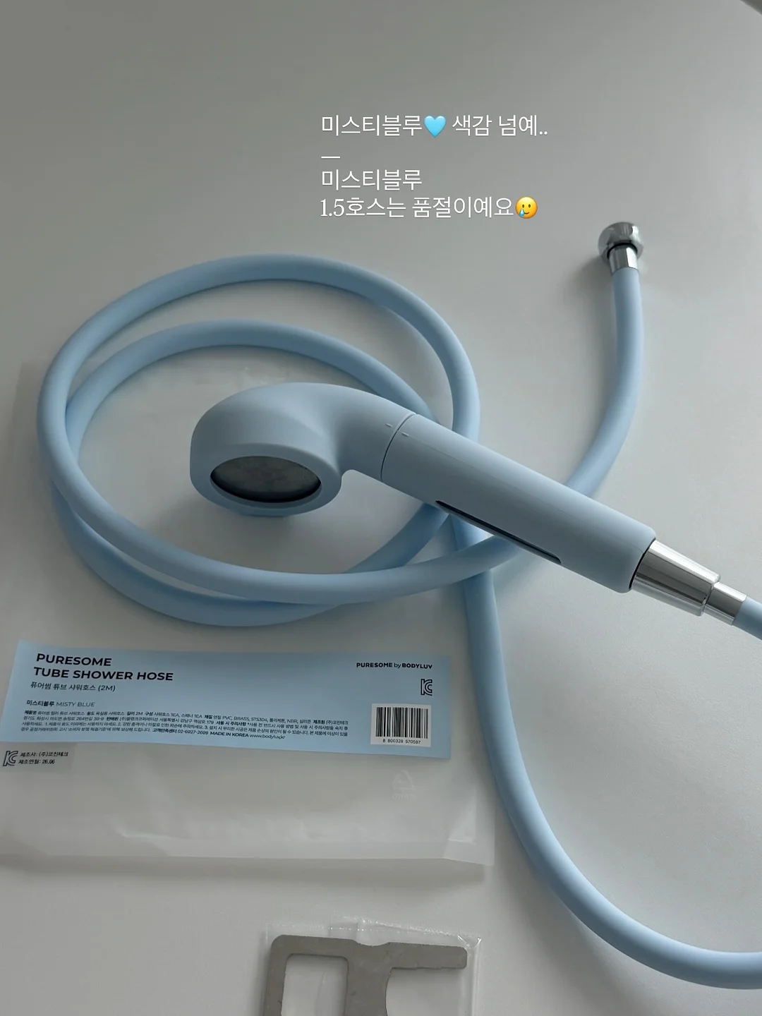 팡클래스 스캠퍼 드로잉 9