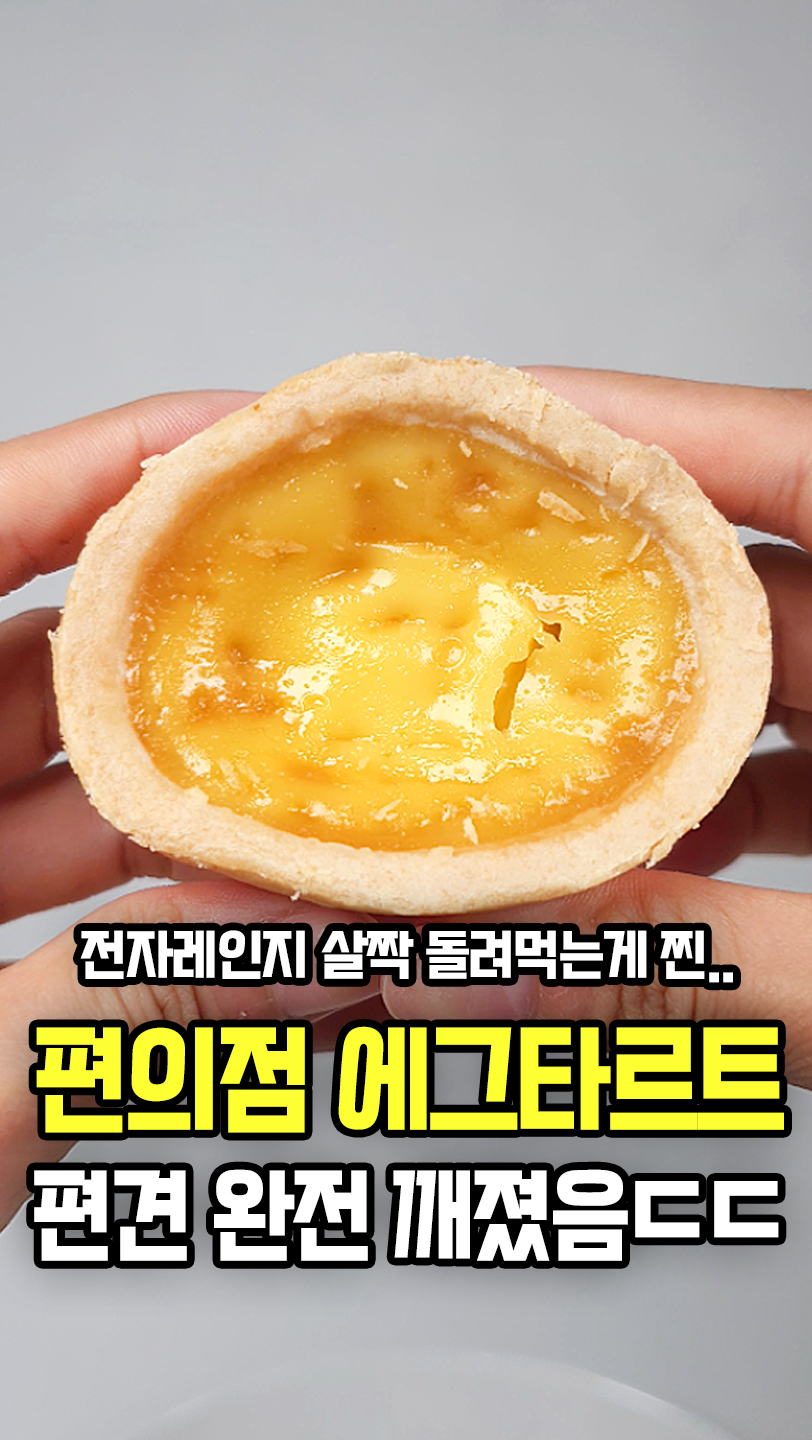 어린이날 학생 선물