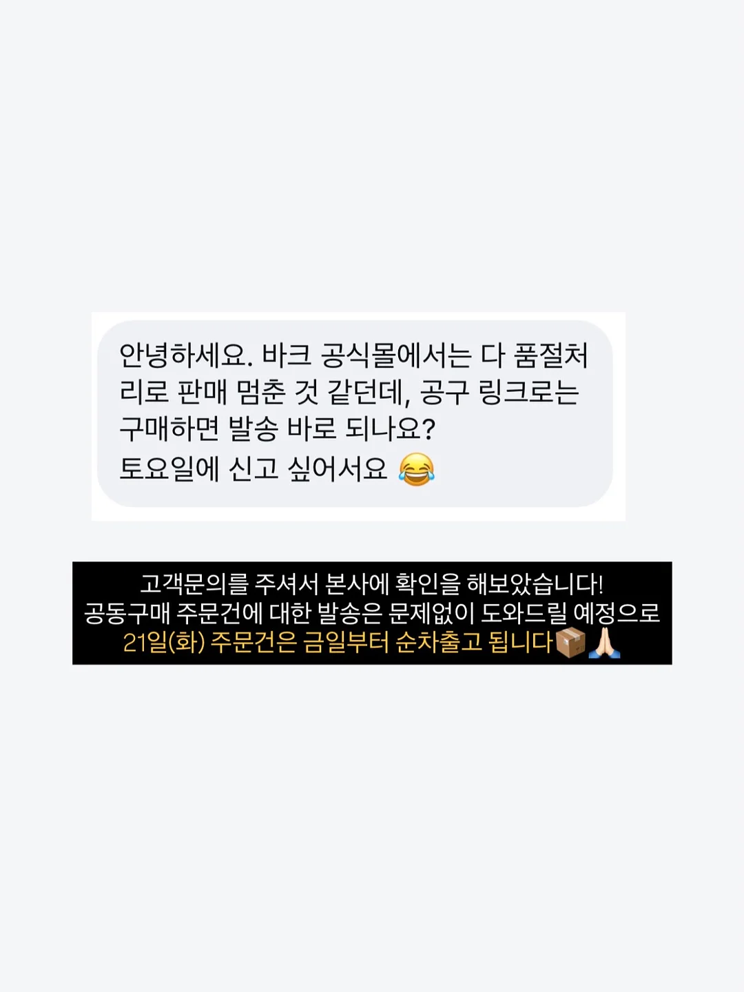 핵심가루 1