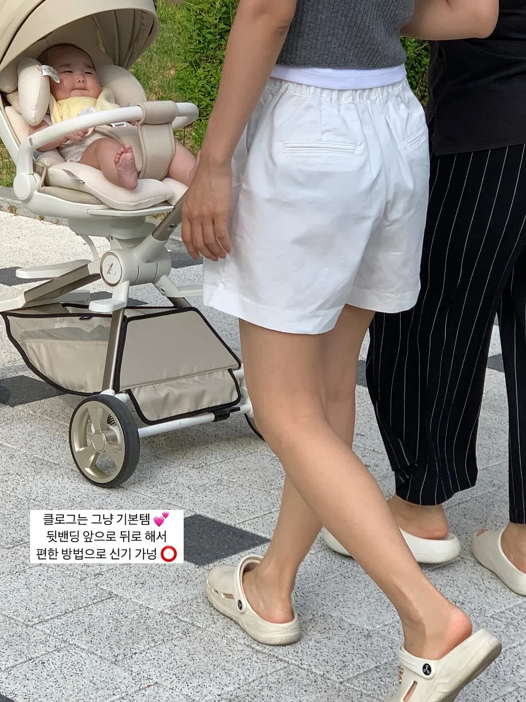 핵심가루 4