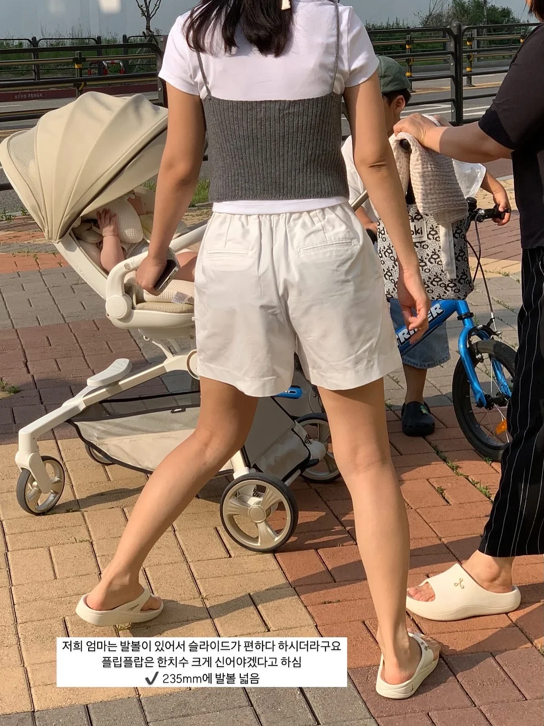 핵심가루 5