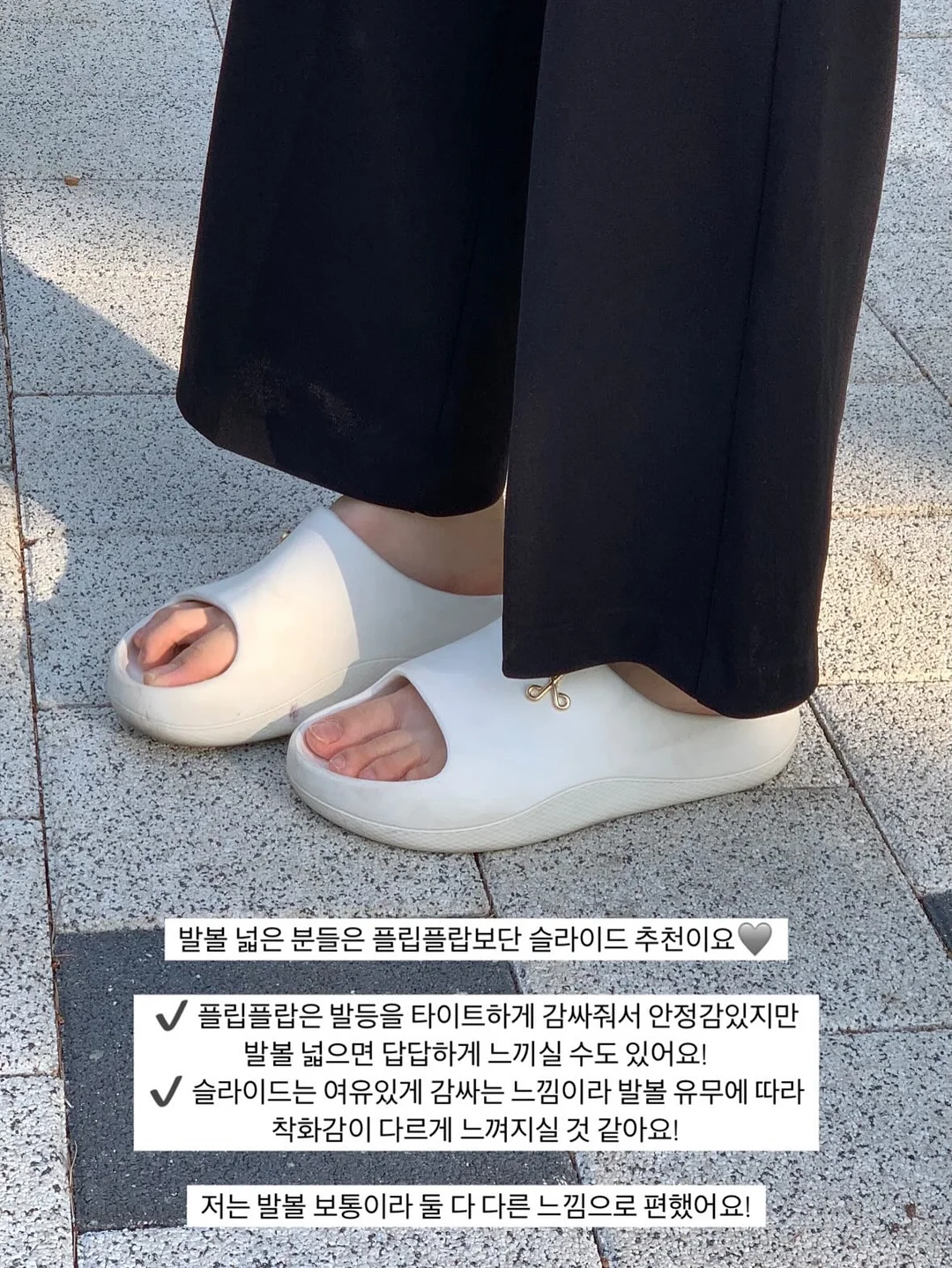 핵심가루 6