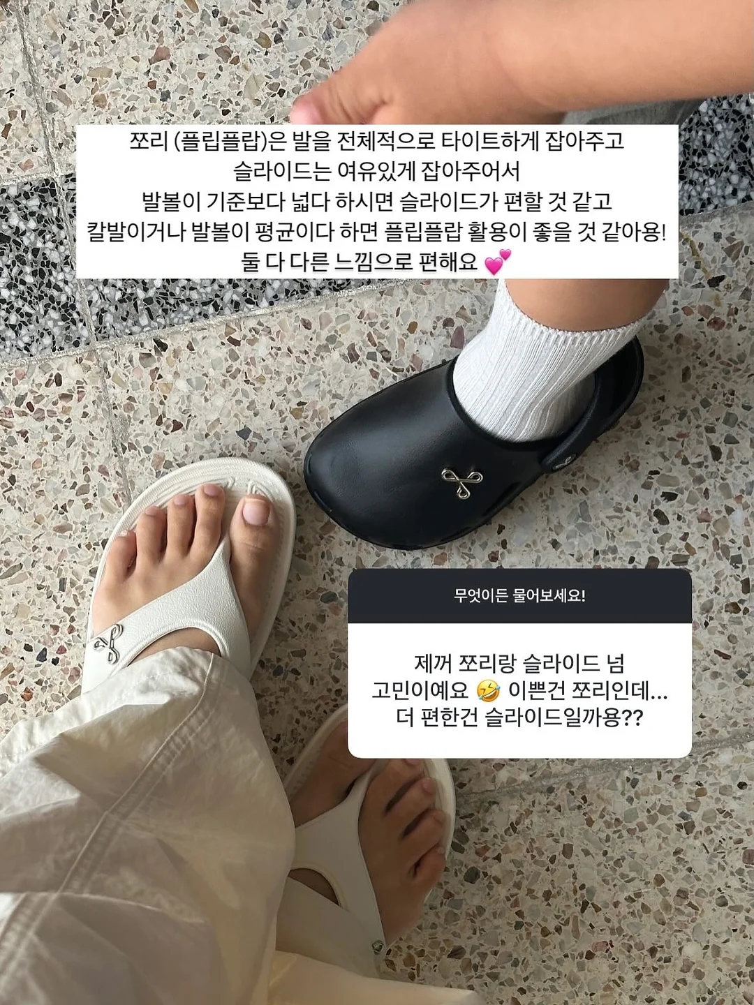핵심가루 7