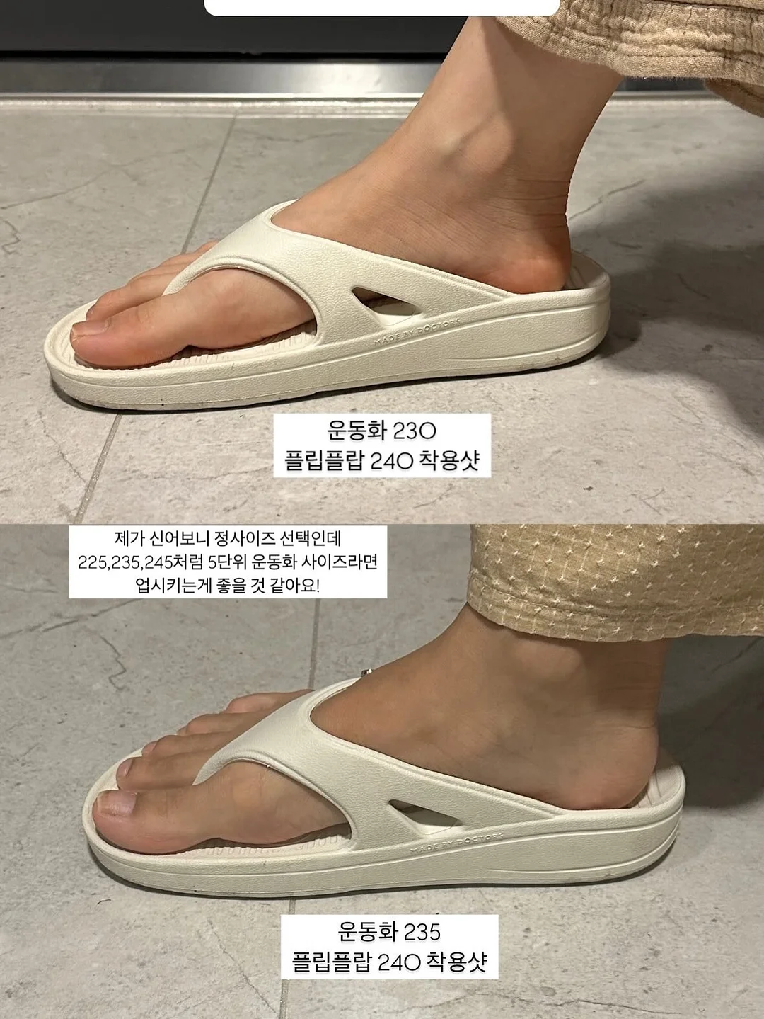 핵심가루 8