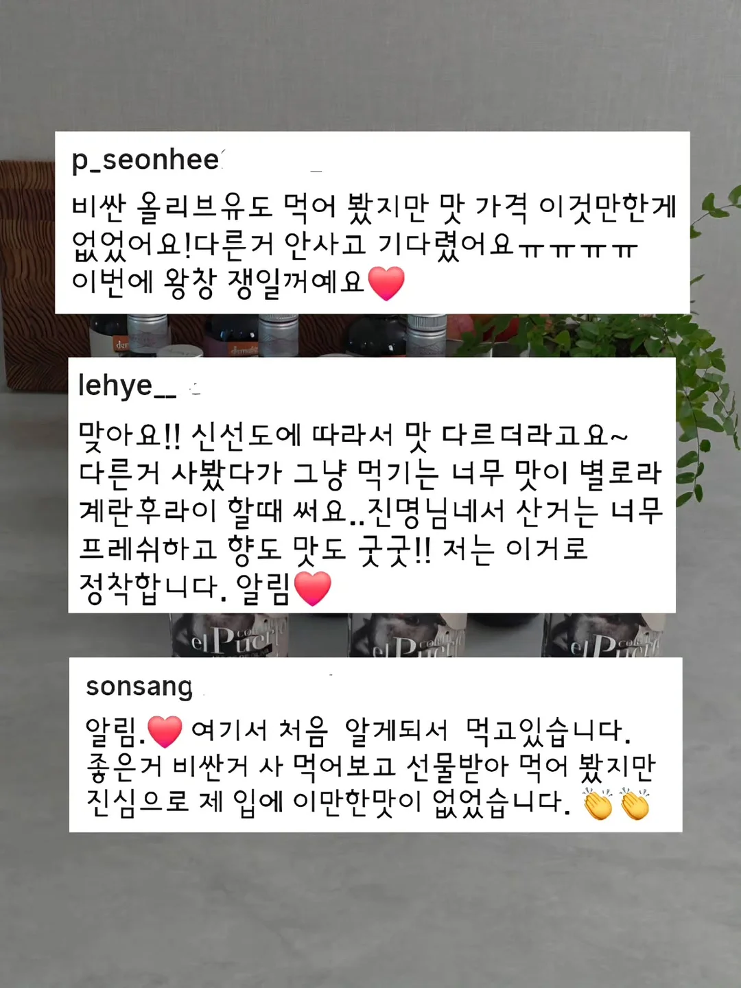 출산 준비 의류 14