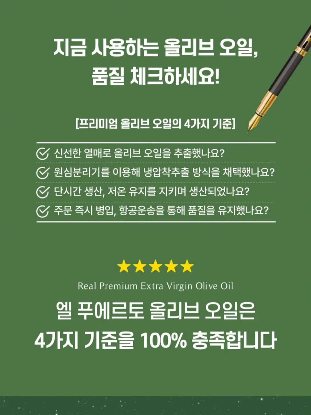 출산 준비 의류 17