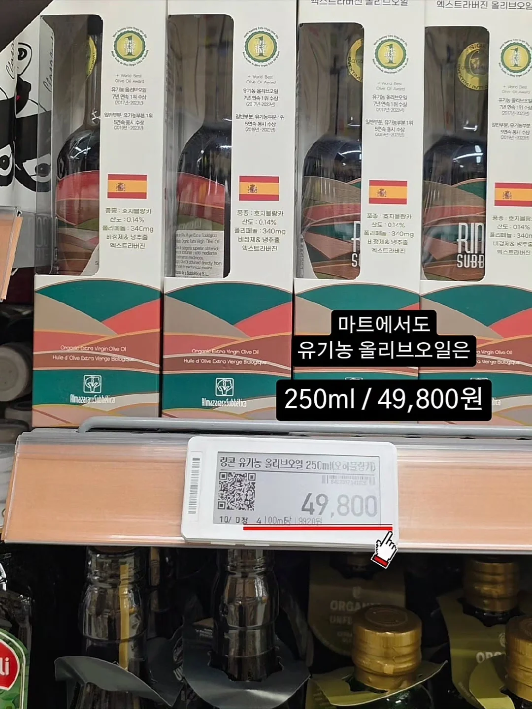 출산 준비 의류 4