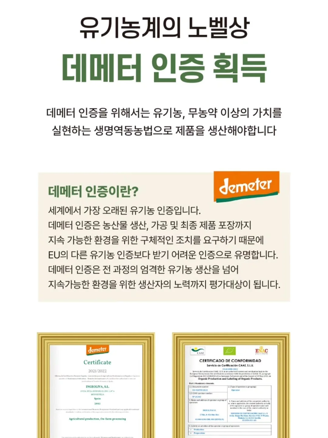 출산 준비 의류 6