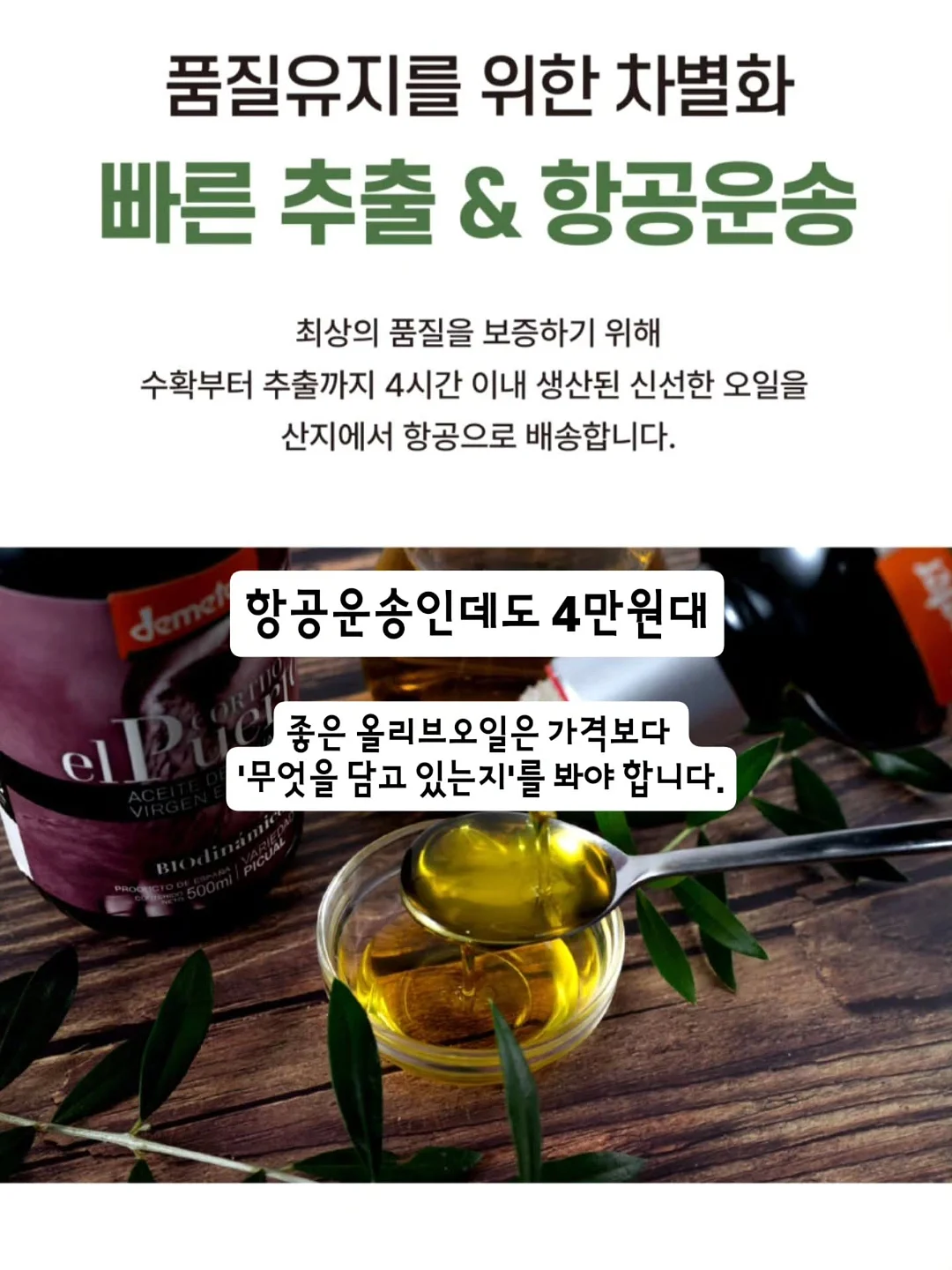 출산 준비 의류 7