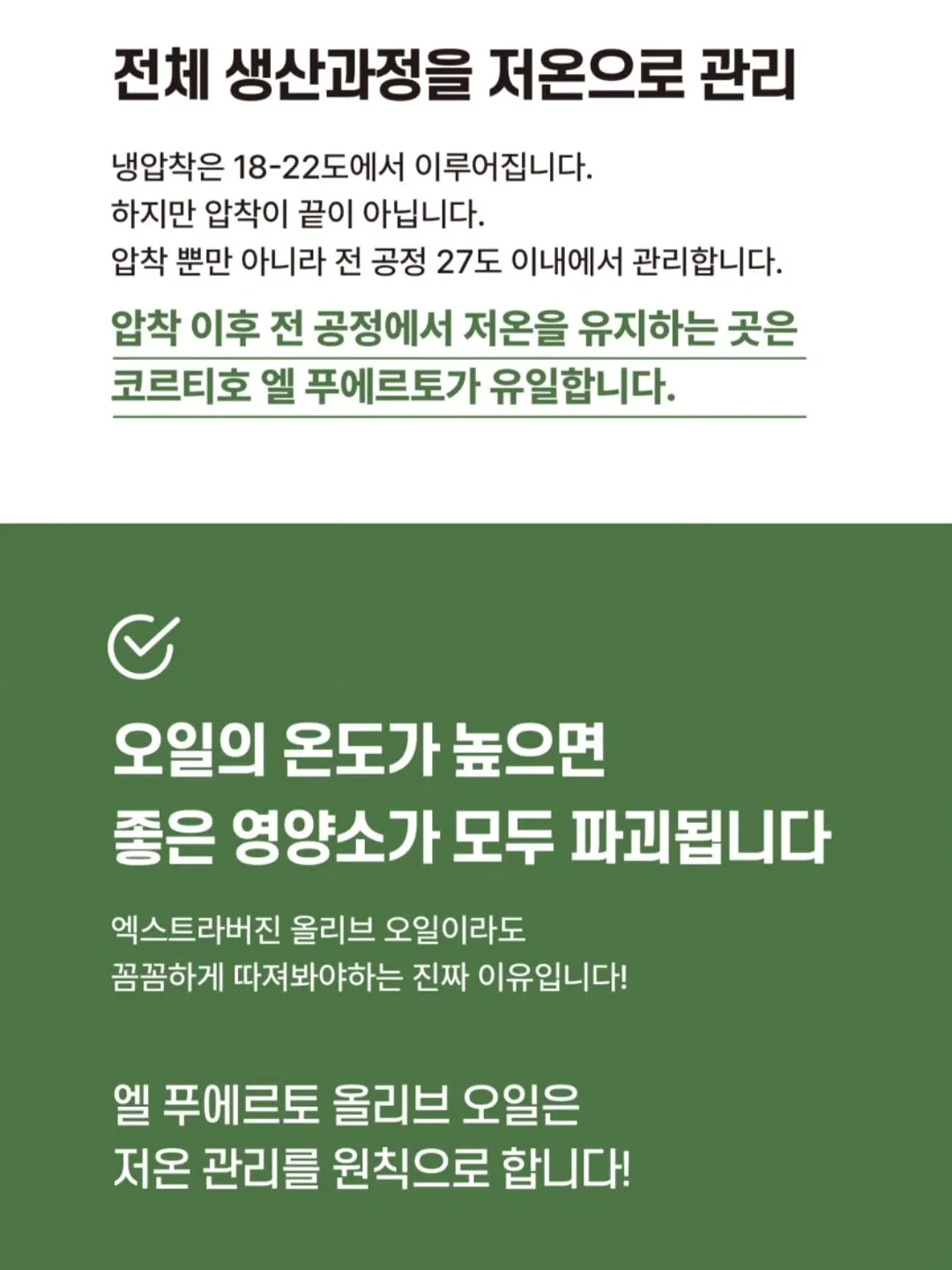출산 준비 의류 9