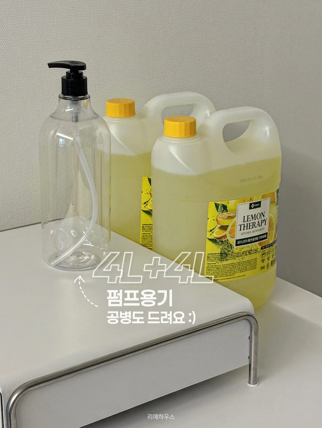 나는오늘도공간을판다 1