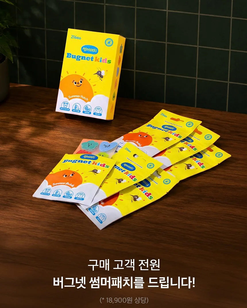 중고 헬스기구 2